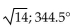 Find the magnitude and direction angle (to the nearest tenth)  for each vector. Give the measure of the direction angle as an angle in [0,360°]. -  A)  14; 344.5° B)  14; 105.5° C)    D)   