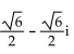 Write the complex number in the form a + bi. -  A)    B)    C)    D)   