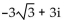 Write the complex number in the form a + bi. -6(cos 330° + i sin 330°)  A)    B)    C)    D)   