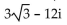 Perform the indicated operation. Write the answer in the form a + bi. -3(cos 120° + i sin 120°)  · 2(cos 90° + i sin 90°)  A)    B)    C)    D)   