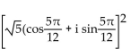 Perform the indicated operation. Write the answer in the form a + bi. -  A)    B)    C)    D)   