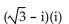 Perform the operation using trigonometric form. Write the answer in the form a + bi -  A)    B)    C)  i D)   