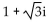 Perform the operation using trigonometric form. Write the answer in the form a + bi -  A)    B)    C)    D)   