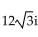 Perform the operation using trigonometric form. Write the answer in the form a + bi -  A)    B)    C)    D)   