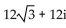 Perform the operation using trigonometric form. Write the answer in the form a + bi -  A)    B)    C)    D)   