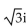 Perform the operation using trigonometric form. Write the answer in the form a + bi -  A)    B)    C)    D)   