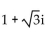 Perform the operation using trigonometric form. Write the answer in the form a + bi -  A)    B)    C)    D)   