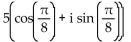Find the product of the given complex number and its conjugate. -  A)    B)    C)  25 D)  5