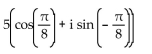 Find the product of the given complex number and its conjugate. -  A)    B)    C)  25 D)  5