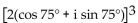 Use De Moivre's theorem to simplify the expression. Write the answer in the form a + bi. -  A)    B)    C)    D)   