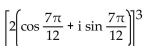 Use De Moivre's theorem to simplify the expression. Write the answer in the form a + bi. -  A)    B)    C)    D)   