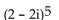 Use De Moivre's theorem to simplify the expression. Write the answer in a + bi form. -  A)    B)  -128 + 128i C)  -64 + 64i D)   