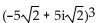 Use De Moivre's theorem to simplify the expression. Write the answer in a + bi form. -  A)    B)    C)    D)   