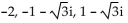 Solve the equation. Write the answer in a + bi form. -  + 8 = 0 A)    B)    C)    D)   