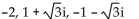 Solve the equation. Write the answer in a + bi form. -  + 8 = 0 A)    B)    C)    D)   