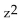 Solve the equation. Write the answer in a + bi form. -  + 8 = 0 A)    B)  2 + 2i, -2 - 2i C)    D)  2i, -2i
