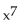 Solve the equation. Write the answer in a + bi form. -  - x = 0 A)    B)    C)    D)   