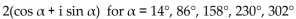 Solve the equation. Express your answer in trigonometric form. -  A)    B)    C)    D)   