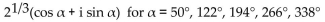 Solve the equation. Express your answer in trigonometric form. -  A)    B)    C)    D)   