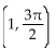 Change the polar coordinates   to rectangular coordinates (x, y) . -  A)  (0, -1)  B)  (0, 1)  C)  (-1, 0)  D)  (1, 0) 