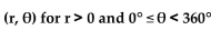 For the point given in rectangular coordinates, find equivalent polar coordinates   -  A)  (8, 60°)  B)  (8, 30°)  C)  (16, 30°)  D)  (4, 45°) 