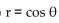 For the given rectangular equation, write an equivalent polar equation. -y = x A)    B)    C)    D)   