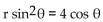 For the given rectangular equation, write an equivalent polar equation. -  A)    B)    C)    D)   