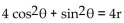 For the given rectangular equation, write an equivalent polar equation. -  A)    B)    C)    D)   