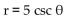 For the given rectangular equation, write an equivalent polar equation. -y = 5 A)    B)    C)    D)   