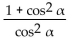 Write the expression in terms of sines and/or cosines, and then simplify. -  A)    B)    C)    D)   
