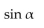 Write the expression in terms of sines and/or cosines, and then simplify. -  A)    B)    C)    D)   