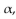 Use identities to find the exact value of the trigonometric function. -Find sin   given that cos   A)    B)    C)    D)   