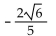Use identities to find the exact value of the trigonometric function. -Find sin   given that cos   A)    B)    C)    D)   