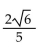 Use identities to find the exact value of the trigonometric function. -Find sin   given that cos   A)    B)    C)    D)   
