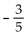 Use identities to find the exact value of the trigonometric function. -Find cos   , given that sin   and   is in quadrant II. A)    B)    C)    D)   