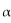 Use identities to find the exact value of the trigonometric function. -Find cos   if sin   . A)    B)    C)    D)   