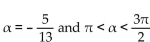 Use identities to find the exact value of the trigonometric function. -Find cos   if sin   . A)    B)    C)    D)   