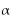 Use identities to find the exact value of the trigonometric function. -Find csc   if cot   A)    B)  - 4 C)  4 D)   