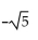 Use identities to find the exact value of the trigonometric function. -Find cot   if sec   and   is in quadrant IV. A)    B)  2 C)    D)  -2