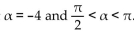 Use identities to find the exact value of the trigonometric function. -Find sin   if cot   A)    B)    C)    D)  -17