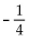Use identities to find the exact value of the trigonometric function. -Find sin   if cot   A)    B)    C)    D)  -17