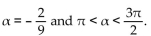 Use identities to find the exact value of the trigonometric function. -Find tan   given that sin   A)    B)    C)    D)   