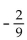 Use identities to find the exact value of the trigonometric function. -Find sin   given that sec   A)    B)    C)    D)   