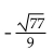 Use identities to find the exact value of the trigonometric function. -Find sin   given that sec   A)    B)    C)    D)   