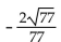 Use identities to find the exact value of the trigonometric function. -Find sin   given that sec   A)    B)    C)    D)   