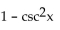Choose the equivalent expression for the given expression. -  A)    B)    C)    D)   