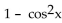 Choose the equivalent expression for the given expression. -  A)    B)    C)    D)   