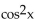 Choose the equivalent expression for the given expression. -  A)    B)    C)    D)   