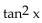 Use identities to simplify the expression. -cot x sec x sin x A)    B)    C)  1 D)   