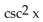 Use identities to simplify the expression. -  A)    B)    C)    D)  1